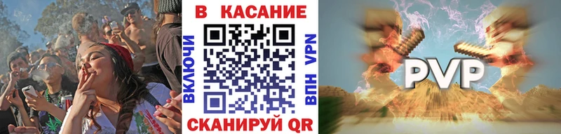 Сколько стоит Онега АМФЕТАМИН  Меф  Каннабис 