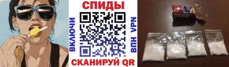 где купить наркотик  Онега  АМФЕТАМИН Розовый 