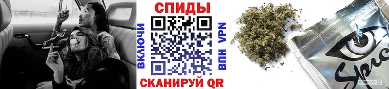 KRAKEN   Онега  Бутират Butirat  где можно купить  