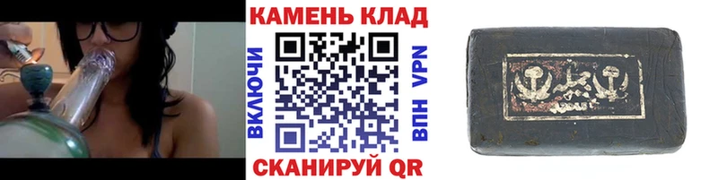 ГАШ Cannabis  Онега 