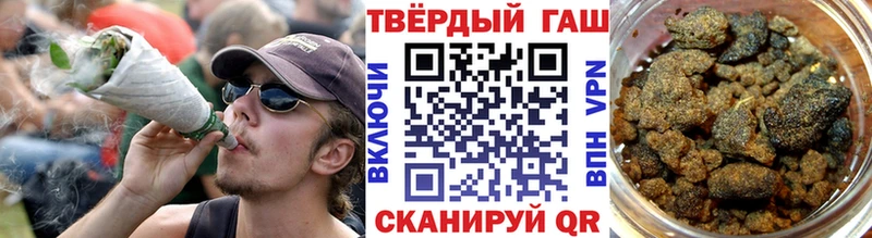 ГАШИШ Premium Онега