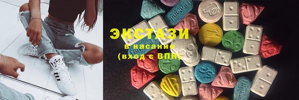 таблы Верея