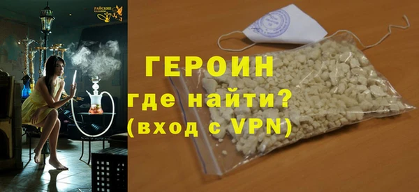 винт Канск