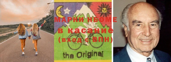 кокаин Богородицк