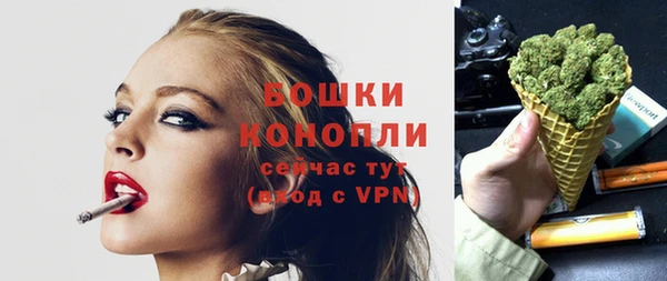 мет Верхний Тагил