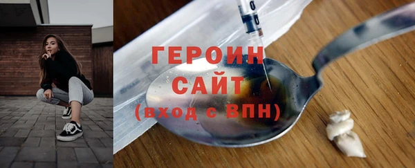 скорость mdpv Переславль-Залесский