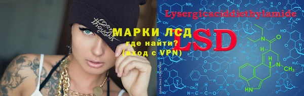 кокаин колумбия Карабаш