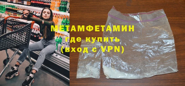 таблы Верея