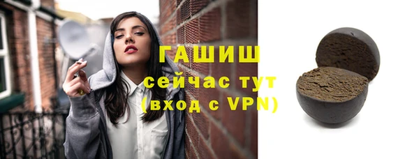 не бодяженный Пестово