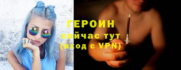 не бодяженный Пестово