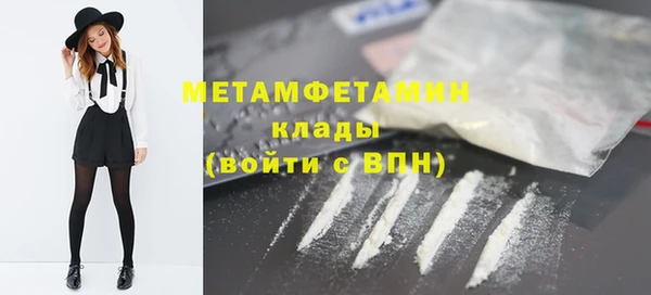 таблы Верея