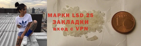 мет Верхнеуральск