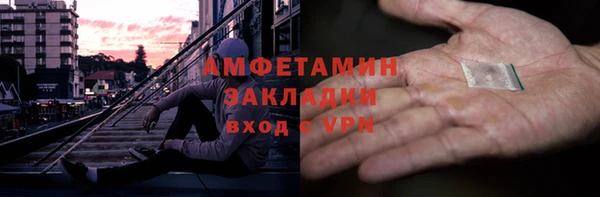 таблы Верея
