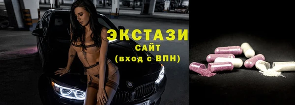 мет Верхнеуральск