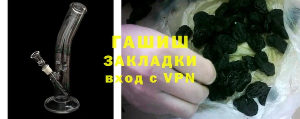 таблы Верея