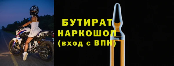 скорость mdpv Переславль-Залесский