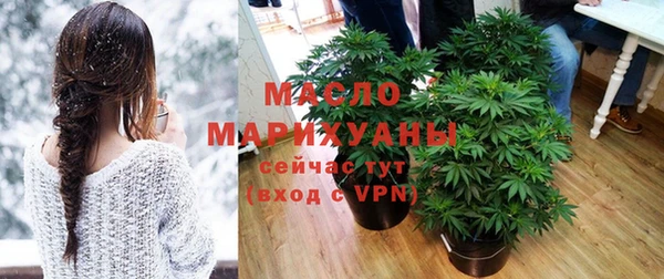таблы Верея