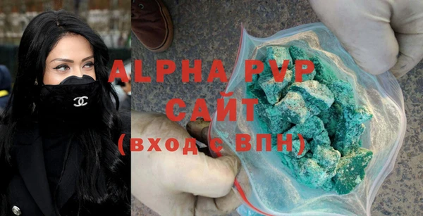 мет Верхнеуральск