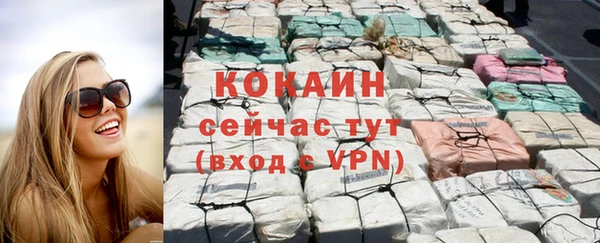 мет Верхнеуральск