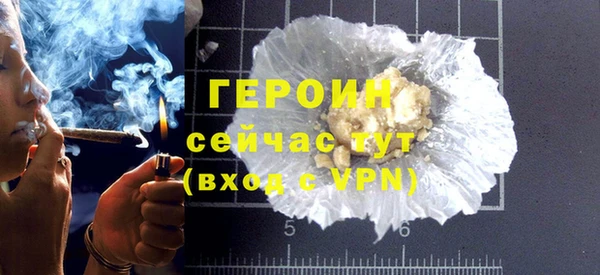 мет Верхнеуральск