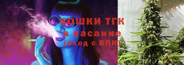 кристаллы Карабаново