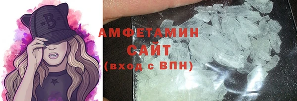 таблы Верея