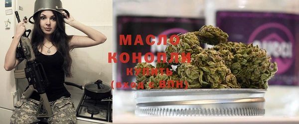 MDMA Богданович