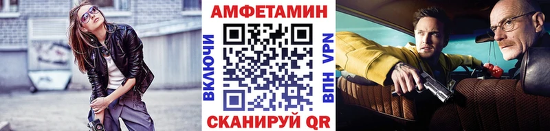 Первитин винт  kraken tor  Онега  магазин  наркотиков 