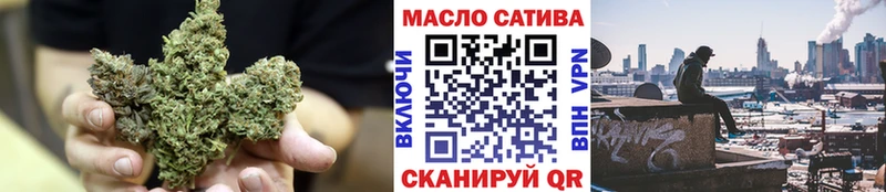 Дистиллят ТГК жижа  Онега 